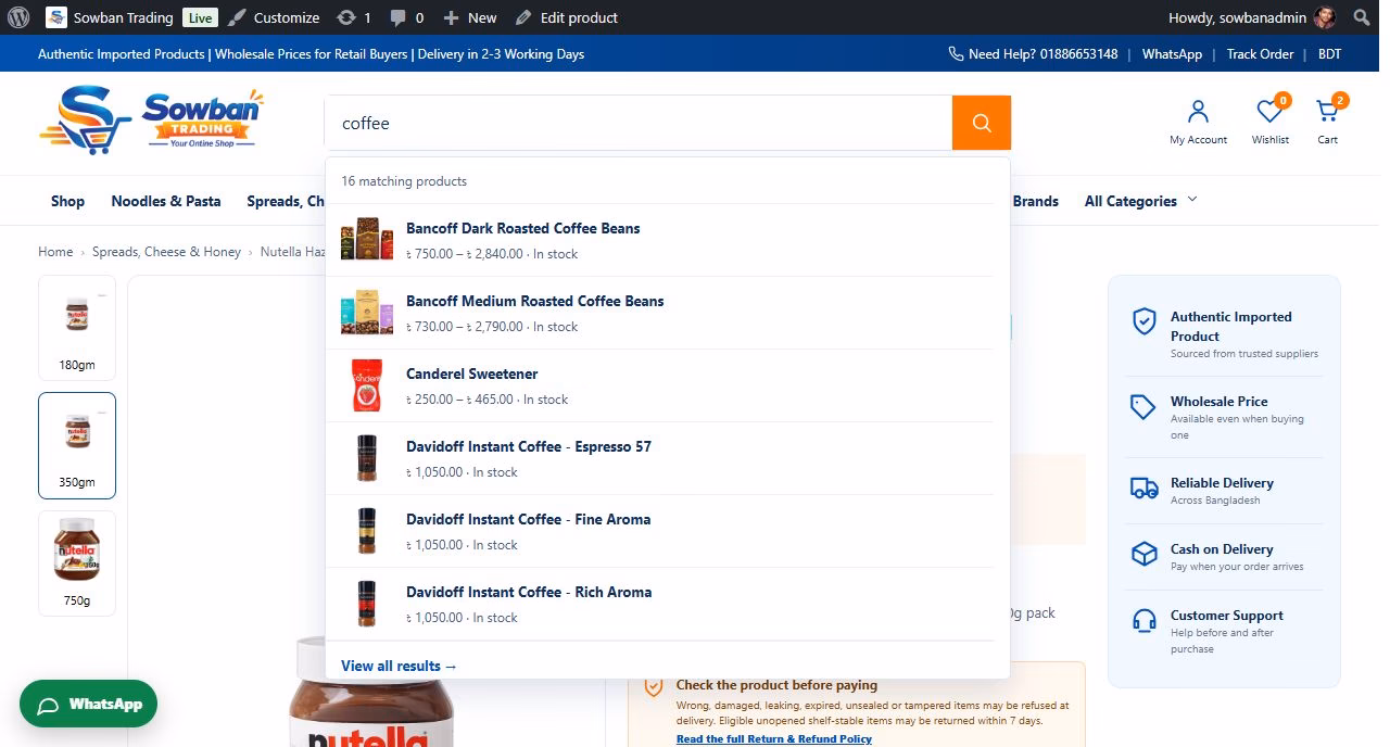 Sowban live search suggestions showing matching products, prices, stock information and browsing links