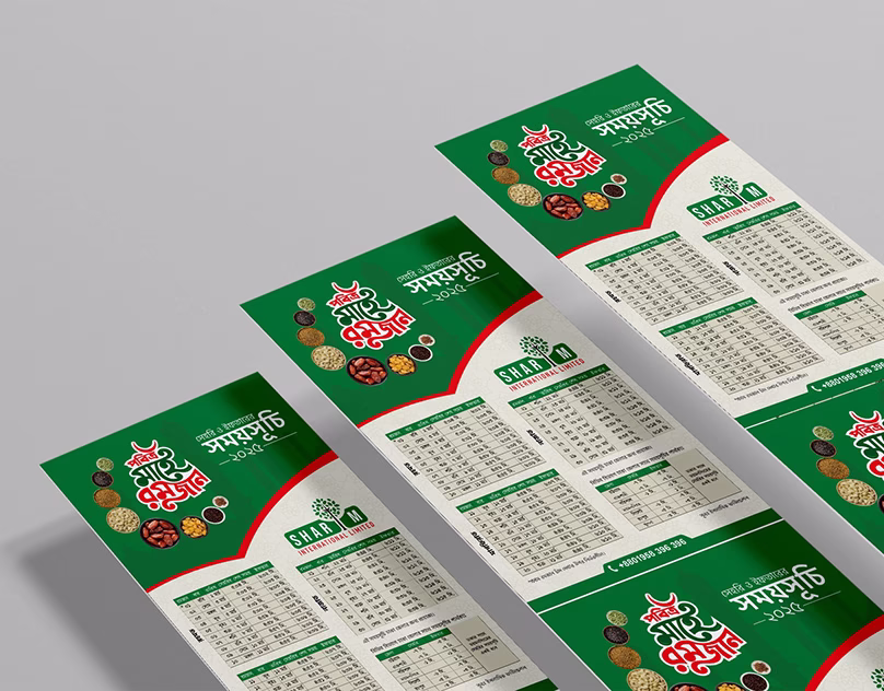 2025-Ramadan-Sehri-and-Iftar-Timetable